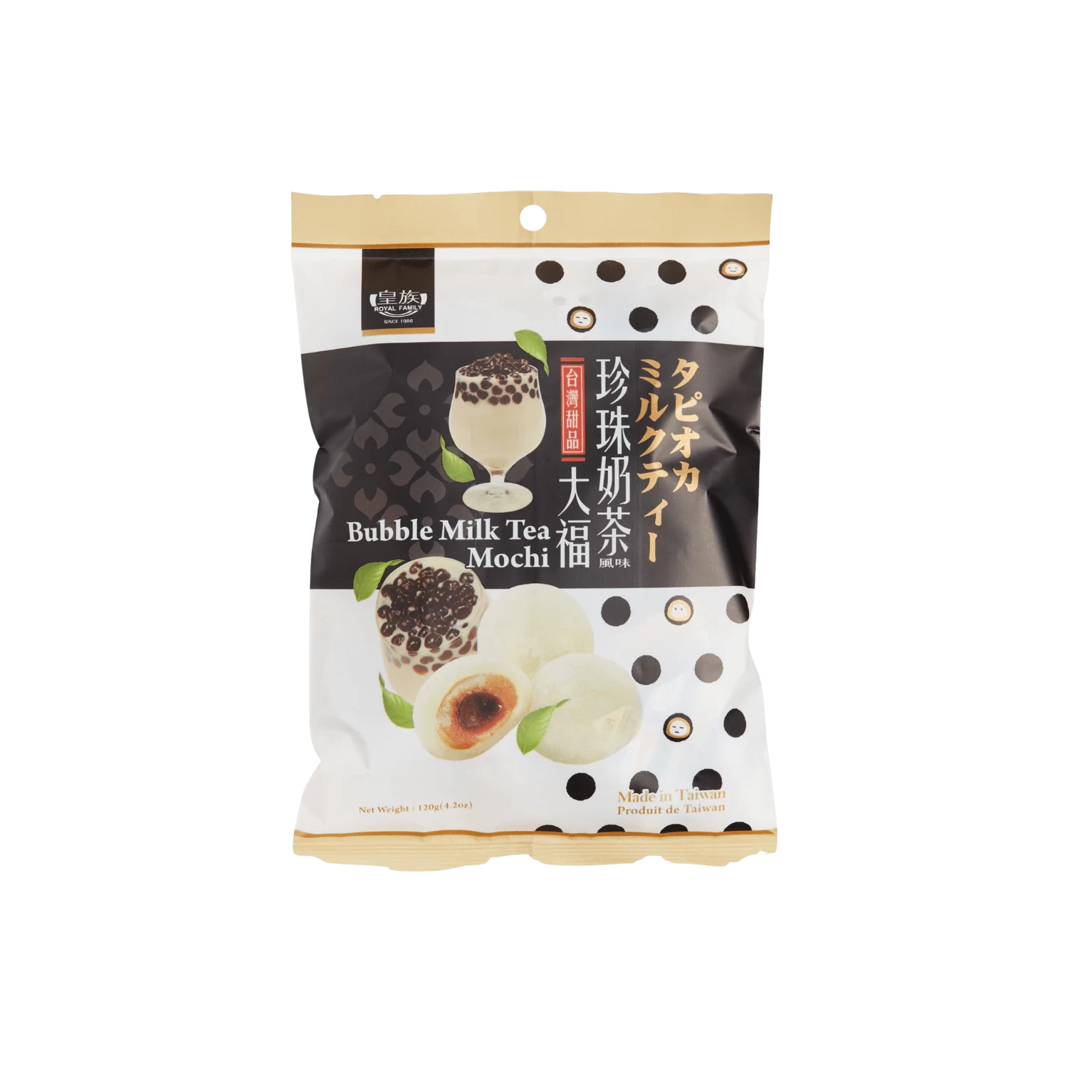 Bubble Milk Tea Mochi Bag 3 Bubble Milk Tea Mochi Bag