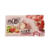 Royal Family Strawberry Mochi -Seasonings And Snacks lolli and pops international royal family strawberry mochi 28508548235464